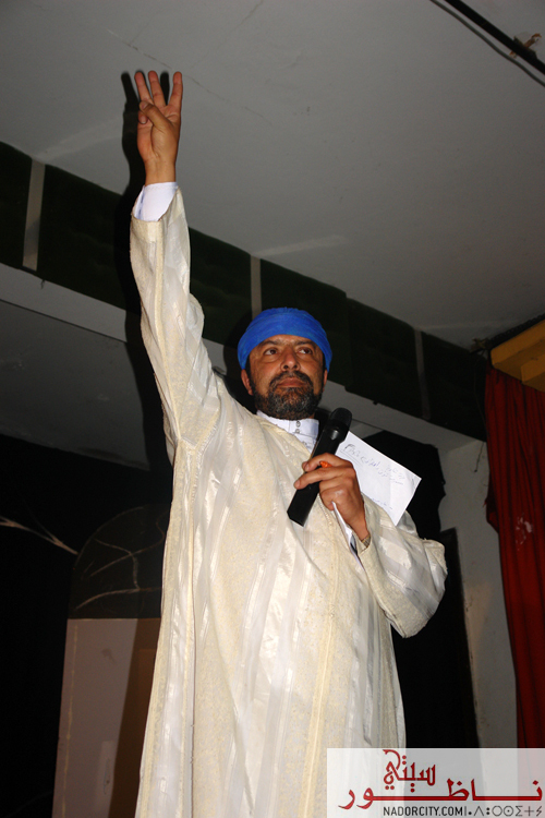 adarghal20.jpg