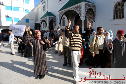 adl-wa-ihsan22.jpg