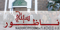 Adlwalihsanniyaba.jpg