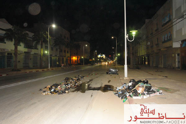 afrad14.jpg