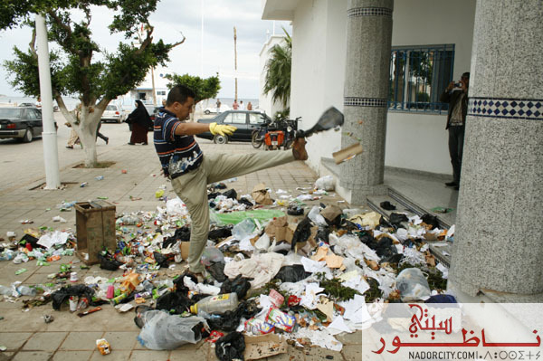 afradbaladiasinda12.jpg