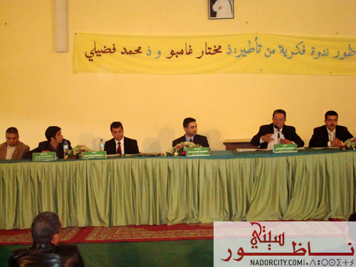 aghambiw01.jpg
