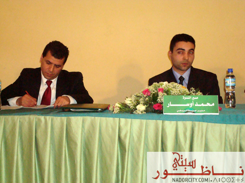 aghambiw05.jpg