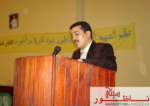 aghambiw14.jpg