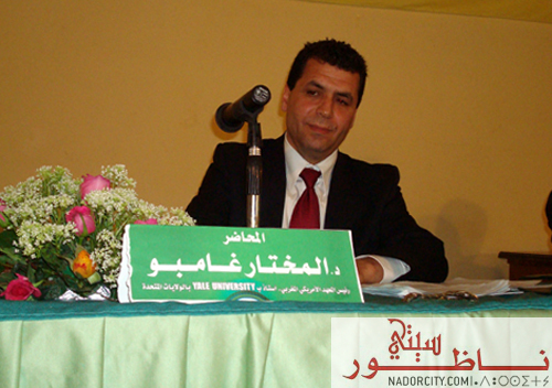 aghambiw18.jpg
