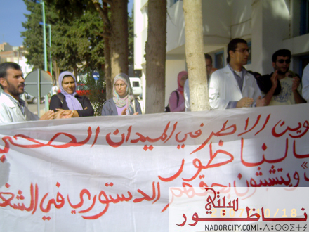 ahasan2.jpg