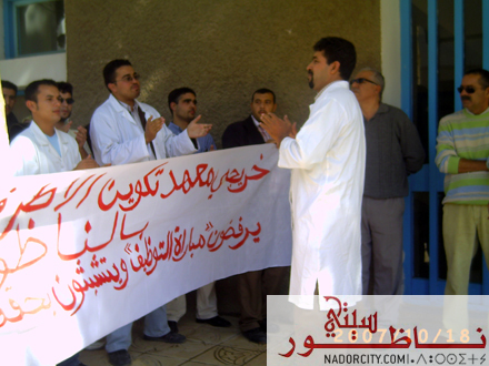 ahasan4.jpg