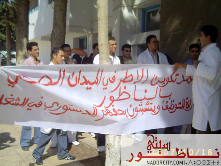 ahasan7.jpg