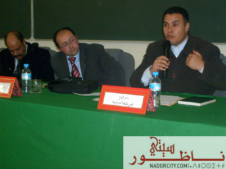 alafac8.jpg