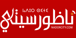 NadorCity.Com NadorCity.Com